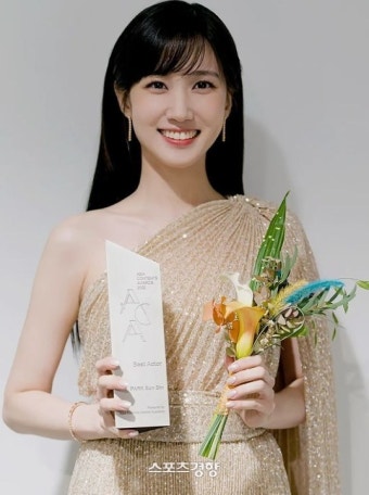 박은빈, 2022 ACA 배우상 수상