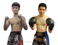 맥스FC, 日 슛복싱 대회에 박형우-안정호 파견