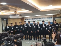 “폭언·성추행·협박” 오메가엑스, 눈물의 기자회견[스경X현장]