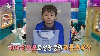 송일국, 삼둥이 근황 “대한이는 여친 있고, 민국인 내 머리 꼭대기에”