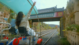 아리랑TV 관광도시 전주의 맛과 멋 전세계에 소개