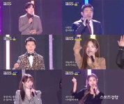 이찬원, 강진, 진성···‘더 트롯쇼 금산특집’ 오늘(21일) 방송
