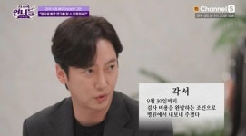마약 누명 벗은 이상보 “병원에서 수갑 찬 채 120만원 외상”