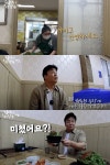 백종원, 순댓국 등장에 “미쳤어요?” (님아 그 시장을 가오)