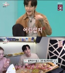 ‘전참시’ 권율, 은은하게 도른자...햇님 방송 초토화시켰다