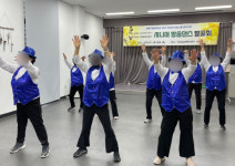 장위실버복지센터 ‘성북구 평생학습 특성화 프로그램-시니어방송댄스’ 공연 및 발표회