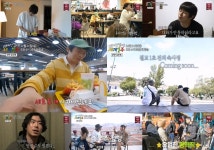 기안84, 남미 10박 짐 싸기→15분 뚝딱 (태계일주)