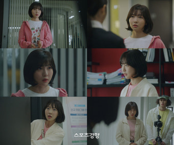 ‘연매살’ 주현영, 아빠 이서진 위한 전력질주
