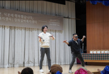 장위실버복지센터·삼선실버복지센터, 2022년 연합 송년행사