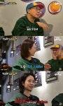 ‘주당’ 송지효 “맥주 12캔 마셔도 거뜬해”