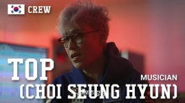 빅뱅 탑, 韓 최초 민간인 우주여행···일론 머스크 로켓탄다[공식]