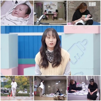 5남매 맏이→스트레스성 일탈로 ‘고딩엄마’된 사연 (고딩엄빠2)