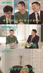 ‘유퀴즈’ 손웅정 “넘사벽 프로에서 날 왜 부르나”