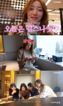 서하얀, 5성급 호텔서 무뼈닭발 시키는 털털함 “침이 막 나와”