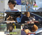 ‘놀면 뭐하니?’ 하하, 유재석과 17년 호흡 폭발...아쉽게 미션 실패[종합]