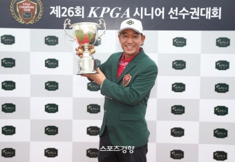 2023 KPGA 챔피언스 투어 확장 “대회수, 상금규모 키운다”