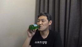김용호, 박수홍 부부 명예훼손 혐의 전면부인…“제보받은 것”