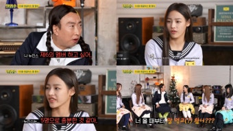 박명수 “뉴진스 되고 싶다”…민지는 “5명이면 충분”