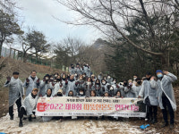 슈퍼모델 권은진 (사)좋은이웃과 함께 따뜻한 온도 연탄배달