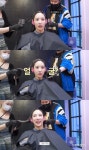 ‘환승연애2’ 이나연, 미용실에서도 굴욕 없는 미모 “두상 자신 있다”
