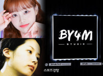 츄 분쟁·심은하 복귀설·역바이럴·음원사재기 중심에 ‘수상한 바이포엠’