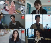 ‘일타 스캔들’ 정경호, 전도연에 두근두근...과거 인연 알았다[종합]