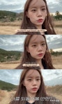 혜리 “30대 앞두고 스스로 돌아볼 일 생겨”