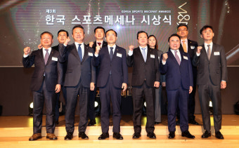 문체부, 대한체육회, 대한장애인체육회 “후원해준 기업, 감사합니다”