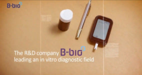 비바이오, 엠벡타코리아와 OEM 생산 MOU 체결