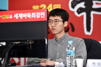 변상일, 구쯔하오에 역전패···결국 신진서까지 간다[농심배]