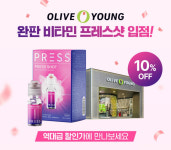 온누리스토어, 한국인 맞춤 액상 비타민 ‘프레스샷’ 올리브영 공식 입점