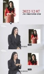 티파니 “‘재벌집’ 레이첼, 안경 낀 이유는요”