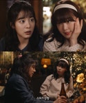 ‘오아시스’ 오마이걸 승희, 설인아 절친으로 눈도장