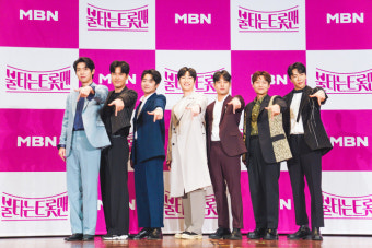 톱7 “‘미트’ 대신 ‘불트’ 택한 건···”