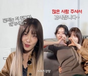 박성훈, 정성일에 “안경은 형이 써야···재석이 형!”