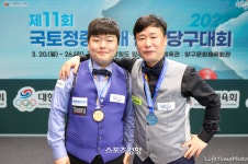 44-44→50-47…‘뒷심’ 조명우, 2023 전국당구대회 정상 ‘굿샷’