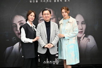 KBS 2TV 스모킹 건, 100회 맞아 미래 전망과 성과 논의