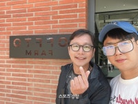 심현섭, 개그센터 유머치유·카페 오픈…원종찬 원두 납품