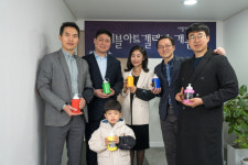 디랩사회적협동조합 ‘에이블아트갤러리’ 개관
