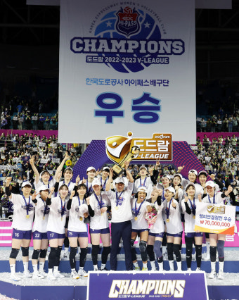 ‘최장 시간’ 도로공사 우승으로 끝난 챔프전 5차전, 역대 V리그 최고 시청률 3.4% 찍었다