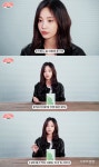 연우기체형관리 | 연우 “아침저녁 얼굴 달라···그린민트로 부기 관리”