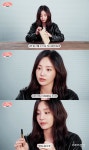 연우 “아침저녁 얼굴 달라···그린민트로 부기 관리”