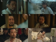 ‘조선변호사’ 최순진, 첫 드라마 존재감