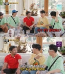‘런닝맨’ 파퀴아오 “1만 평 집, 인공 숲→지하 동굴 있다”