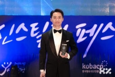 배우 임철수,‘신스틸러페스티벌’ 본상수상