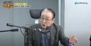 이순재, ‘19금 결혼축사’ 논란 언급 “그럼 뭣 때문에 결혼해?”