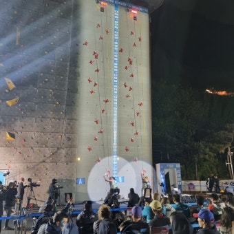 클라임코리아 후원 ‘2023년 IFSC 스포츠클라이밍 월드컵’ 성료