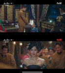 김소연, 기생 범하려는 일본군 살해 “절 품는 건 어떠십니까?” (구미호뎐1938)