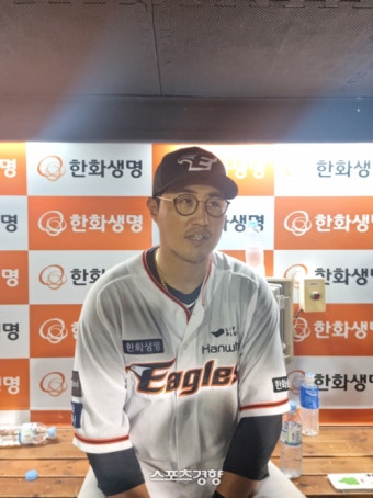 “작정하고 붙으면 해볼 만 하다”…한화 채은성 끝내기 안타 리그 선두 롯데 제압