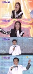 ‘더트롯쇼’ 양지은·조명섭, 쇼쇼쇼